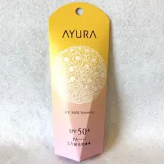 AYURA UVミルク センシティブtのサムネイル