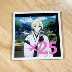 【刀剣乱舞】源清麿　ましコレ5枚セット　ホロ　レア　軽装 刀剣乱舞】源清麿 ましコレ5枚セット ホロ レア 軽装 - メルカリ