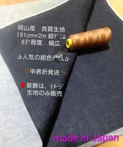 Item thumbnail for item 13f81703-0c11-4be9-a944-69276c1f2a80