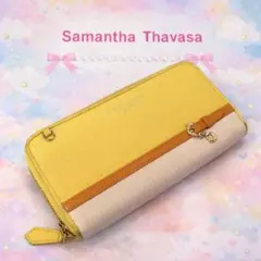 Samantha Thavasa Petit Choice 長財布