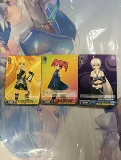ボカロ 亜種 亞北ネル ラバーストラップ ラバスト 限定グッズ 新品未使用 レア 2025年最新】亜北ネルの人気アイテム - メルカリ