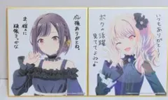 劇場版プロセカ　ニーゴ　まとめ売り