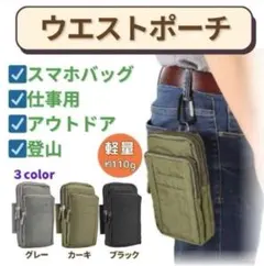 JOHN様 リクエスト 2点 まとめ商品