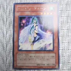2026年最新】幻の召喚神 パックの人気アイテム - メルカリ
