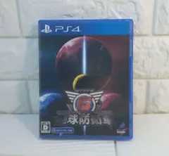 地球防衛軍6 PlayStation 4版