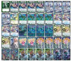 2025年最新】青緑ジャイアントの人気アイテム - メルカリ
