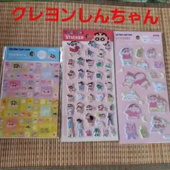 クレヨンしんちゃん　シールセット