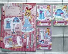 アイカツカード アイスブルーフリルコーデ 星宮いちご