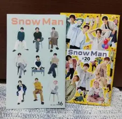 SnowMan　会報　2冊　不二家チラシ