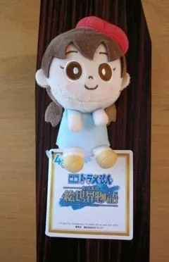 のび太の絵世界物語　ドラえもん　しずかちゃん マスコット タグ付き　約12cm