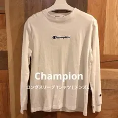 値下げしました！ Champion ホワイト ロングスリーブ Tシャツ
