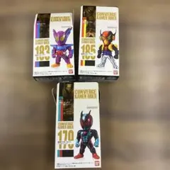 仮面ライダーコンバージ179.183.185「仮面ライダーゼッツ」3体セット