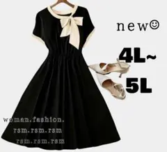 大きいサイズ ワンピース フレアー 上品 お呼ばれ リボン 黒4L 5L