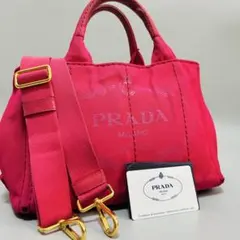 超美品 PRADA カナパ ハンドバッグ ショルダーバッグ Sサイズ ピンク
