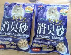 GEX ラビレットヒノキア消臭砂 トイレにも流せる お試し2袋セットのサムネイル