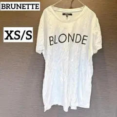 BRUNETTE BLONDE 【XS/S】Tシャツ 半袖 白 ホワイト ロゴT
