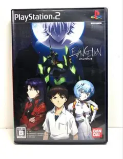 PlayStation 2 『エヴァンゲリオン：序』