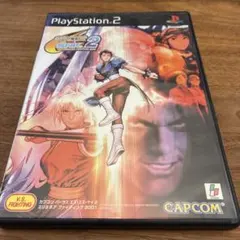 CAPCOM VS.SNK2 MILLIONAIRE FIGHTING 2001