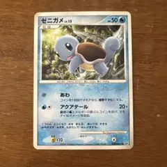 2026年最新】Pokemon Card Game シリーズ：DP ポケモンカードゲームの