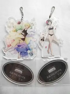 文豪ストレイドッグス　アクスタ