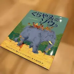 Item thumbnail for item 15c268af-f87b-4a38-b96a-f96f84429d21