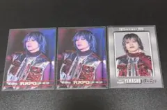 THE RAMPAGE 山本彰吾 フォトカード 3枚セット