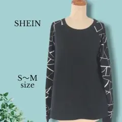 SHEIN カットソー 長袖 Tシャツ ブラック ゆったり S M 洗濯可能