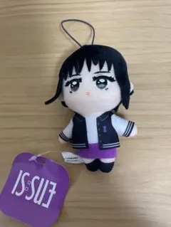 【GiGO限定】 IS:SUE マスコットぬいぐるみ 田中優希 イッシュ