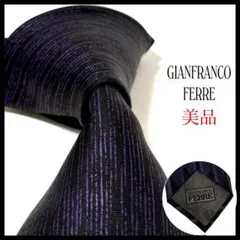 美品✨ ジャンフランコフェレ ネクタイ ストライプ イタリア製のサムネイル