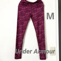 Under Armour コンプレッションタイツ　スパッツ・レギンス