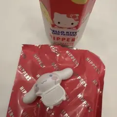 ヒッパーズ　サンリオ　シナモン