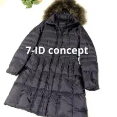 美品✨セブンアイディコンセプト リアルファー付き ロングダウンコート 紺