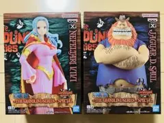 ワンピース DXF フィギュア ビビ ジャガー・D・サウロ　2体セット