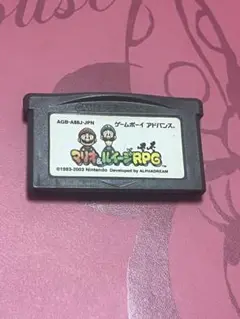 マリオ&ルイージRPG ゲームボーイアドバンス
