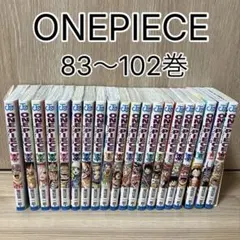 2025年最新】ONE PIECE 1-85巻セットの人気アイテム - メルカリ