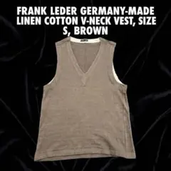 ドイツ製】FRANK LEDER リネンコットン Vネック ベスト Sブラウン 
