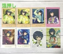 【あんスタ】つむぎ まとめ売り