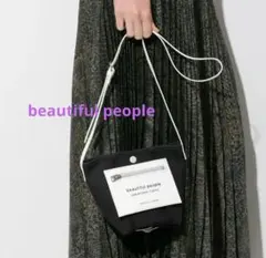 beautiful people ◇ショルダーバッグ 黒