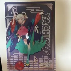 超かぐや姫！超 ラウンドワン コラボ カード かぐや ヤチヨ 彩葉