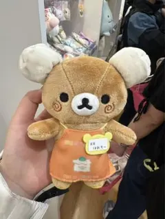 リラックマストア みずたま店長 ぶらさげぬいぐるみ - メルカリ