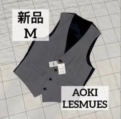 AOKI 르미유 M 베스트 블랙 앤 화이트 하운드투스 패턴 남성용