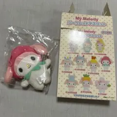 サンリオ マイメロディ シークレットマスコット いちご