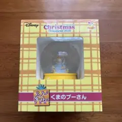 スヌーピー スノードーム ファンタレーション - メルカリ
