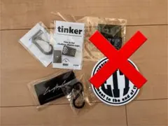 2025年最新】bushdebruntの人気アイテム - メルカリ