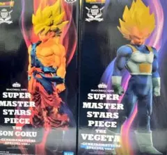 ゲンキダマツリ SMSP 悟空 ベジータ セット