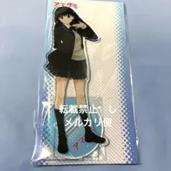 未開封 絢辻詞 アマガミ アクリルスタンド アクリルフィギュア