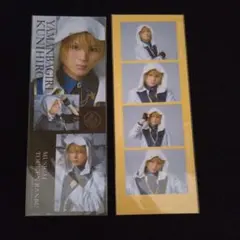刀ミュ　山姥切　ライブフォト