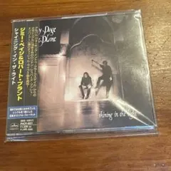 カケルちゃん様 リクエスト 2点 まとめ商品