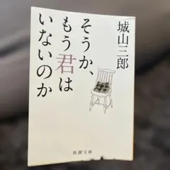 Item thumbnail for item 05114883-12f4-485f-89b9-23e3b0ffc180