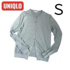 【美品】ユニクロ カーディガン くすみグリーン S コットン100% 定番人気